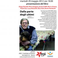 Presentazione del libro "Dalla Parte Degli Ultimi"